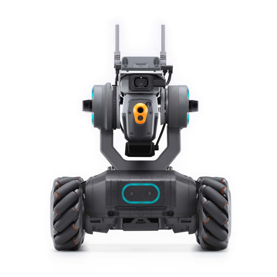 機(jī)甲大師 RoboMaster S1 