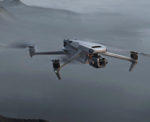 Mavic3 無(wú)人機(jī) 暢飛帶屏套裝