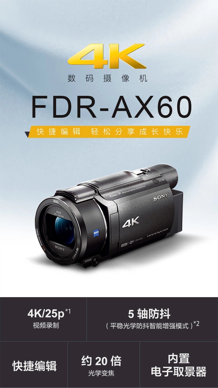 微信圖片_202109171021528.jpg