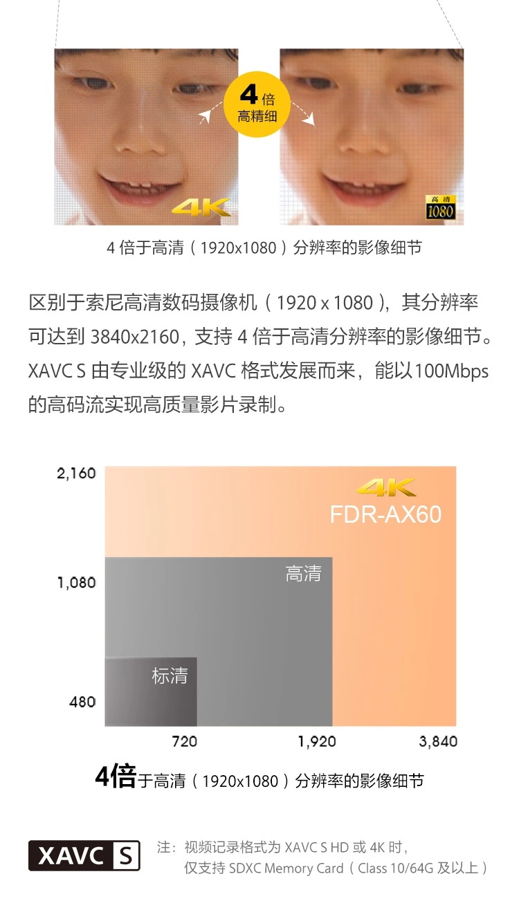 微信圖片_202109171021523.jpg