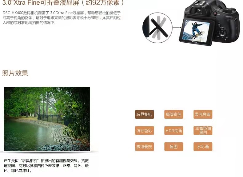微信圖片_202109171522003.jpg