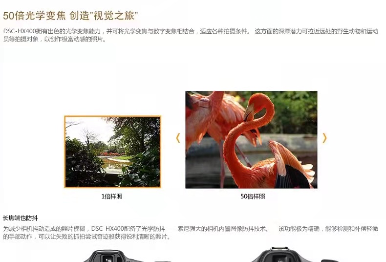 微信圖片_202109171522004.jpg