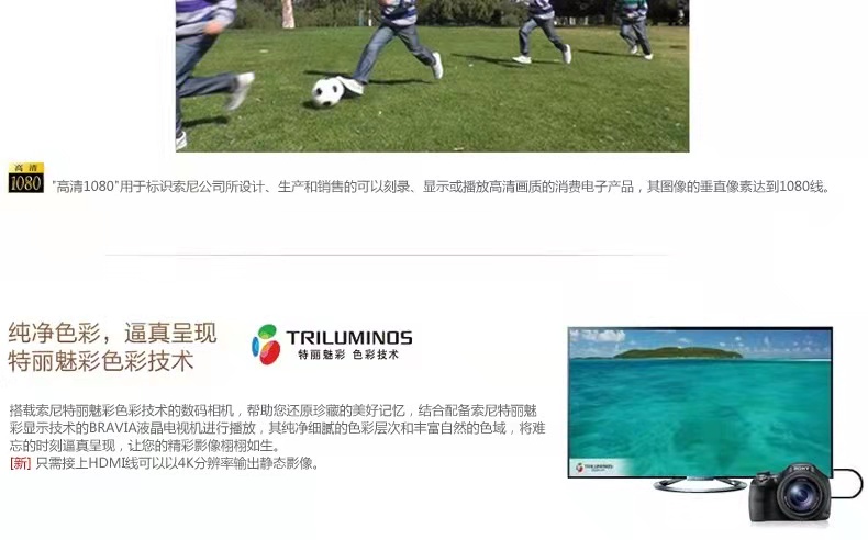 微信圖片_2021091715220010.jpg