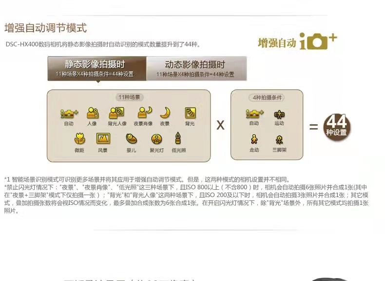微信圖片_202109171522001.jpg