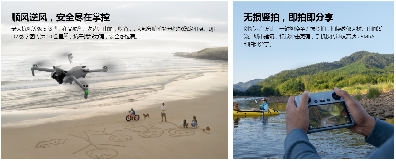 微信截圖_20221213112858.png