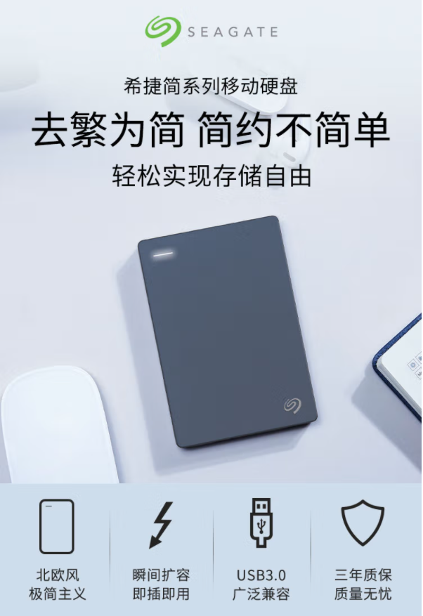 微信截圖_20221213115901.png