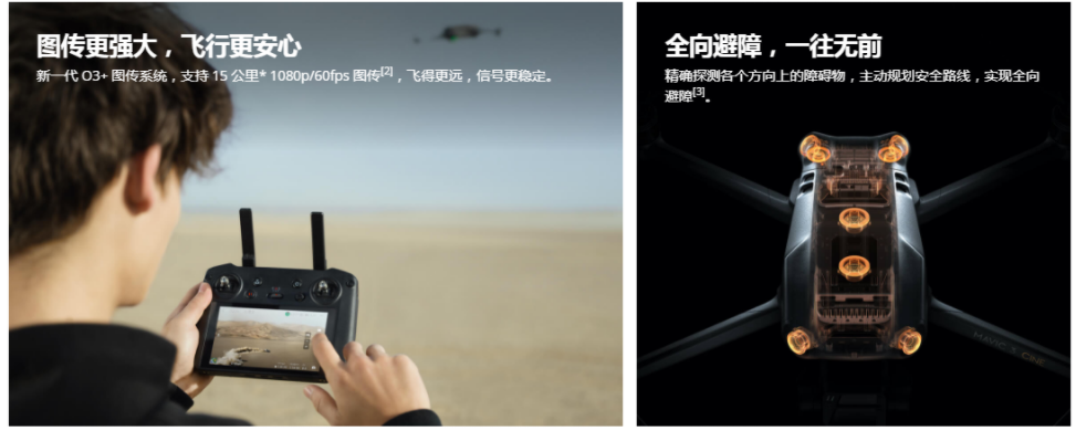 微信截圖_20221213112353.png