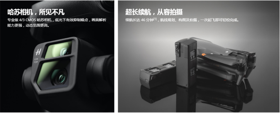 微信截圖_20221213112404.png