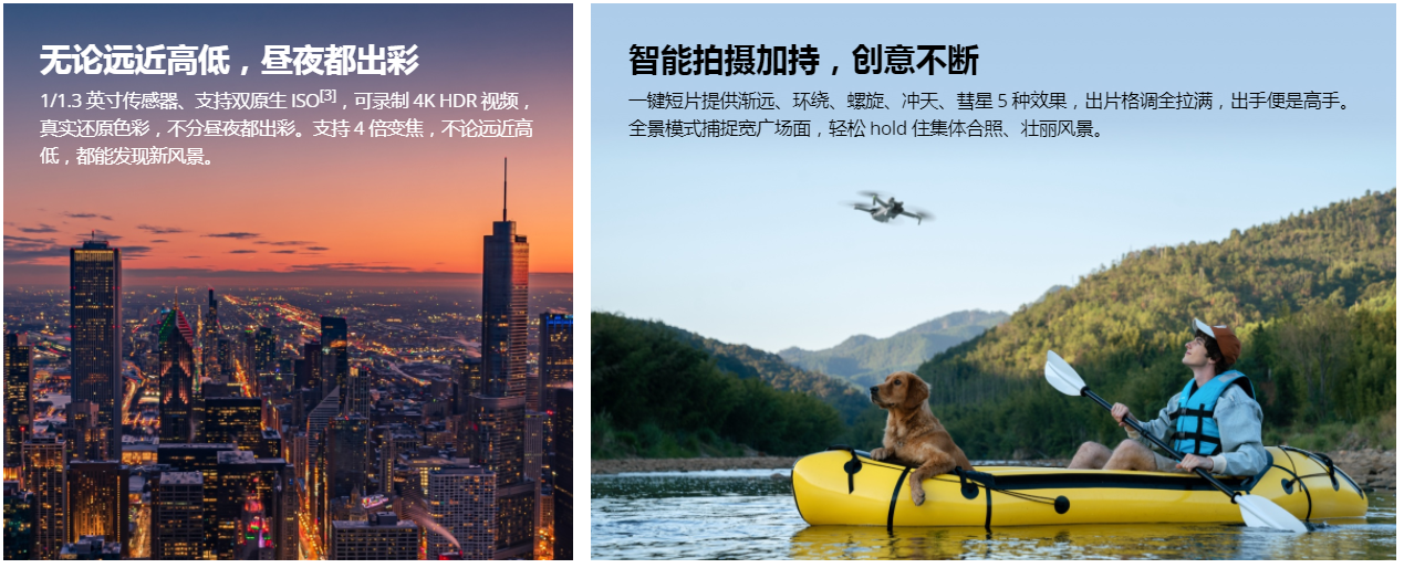 微信截圖_20221213112849.png