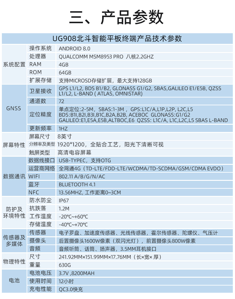 d2829eb65325f157bfba4c704f977440.jpg