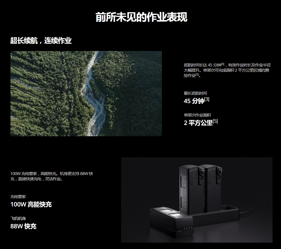 微信截圖_20240606133310.png