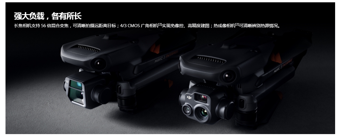 微信截圖_20240606133242.png